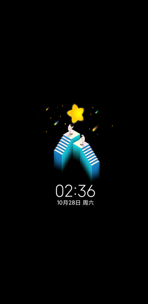 Luck7 screenshot