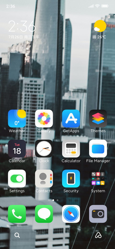 SANGETEL screenshot