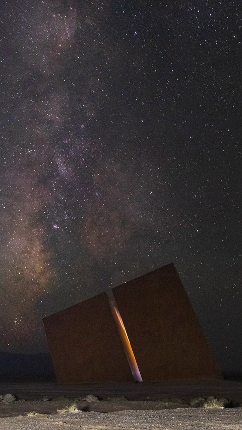 Nonvertical coordinates and the milky way starry sky screenshot