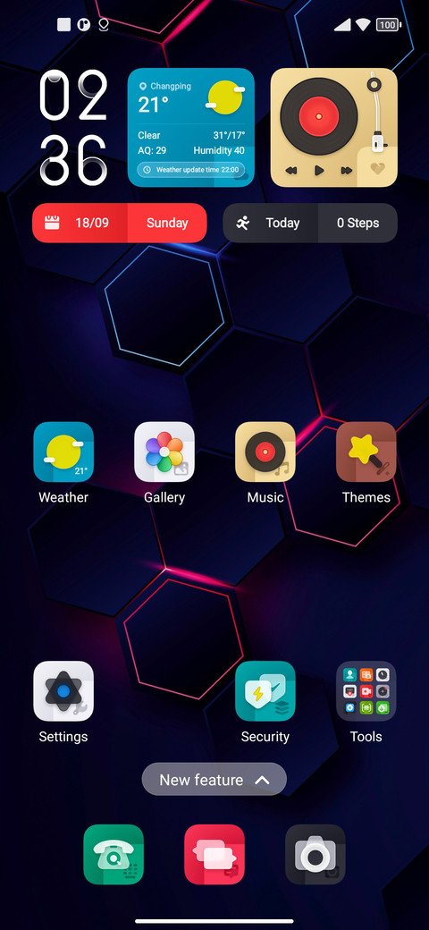 Xenon UI screenshot