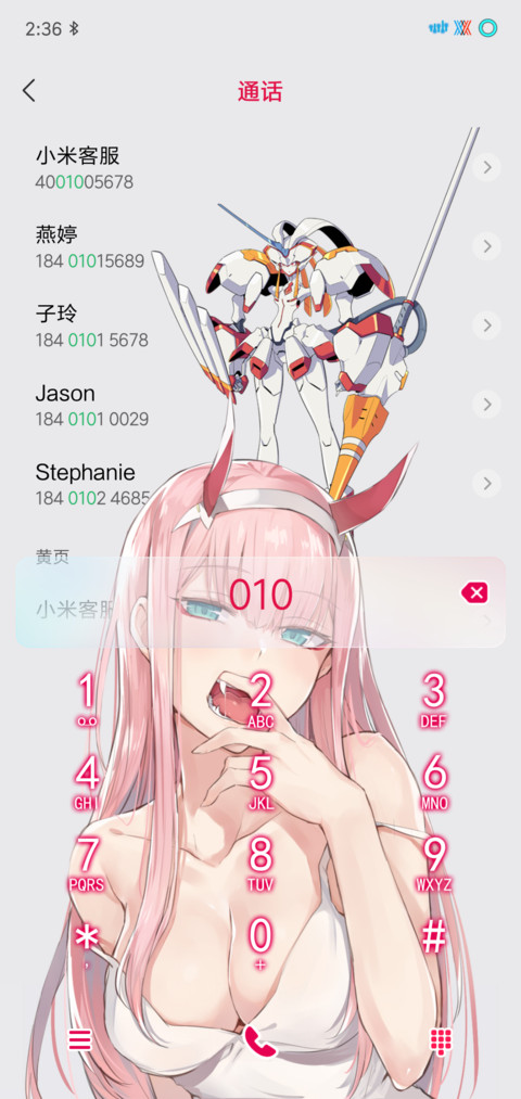02 screenshot