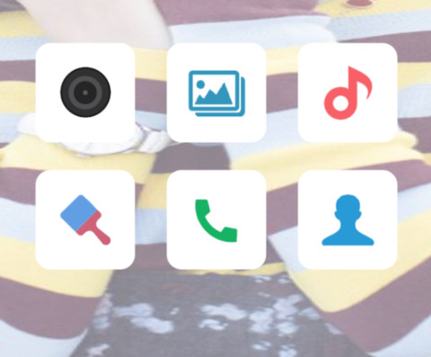 与你彤行 screenshot