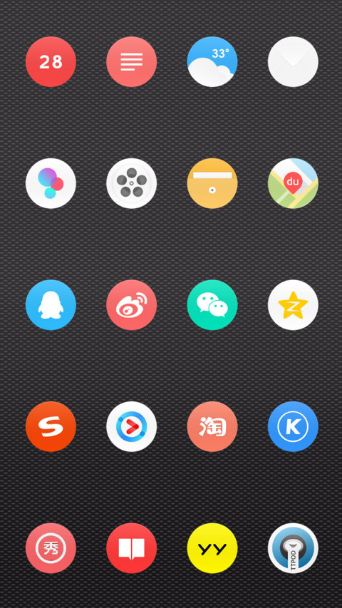 O Pro TT screenshot