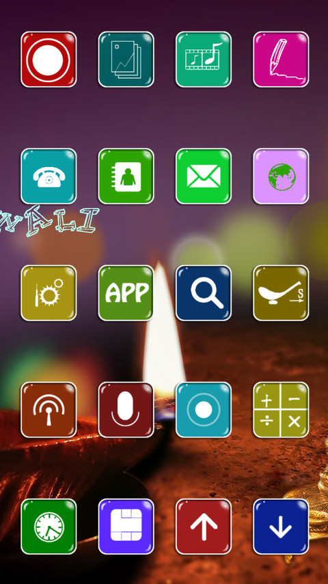 Diwali   screenshot