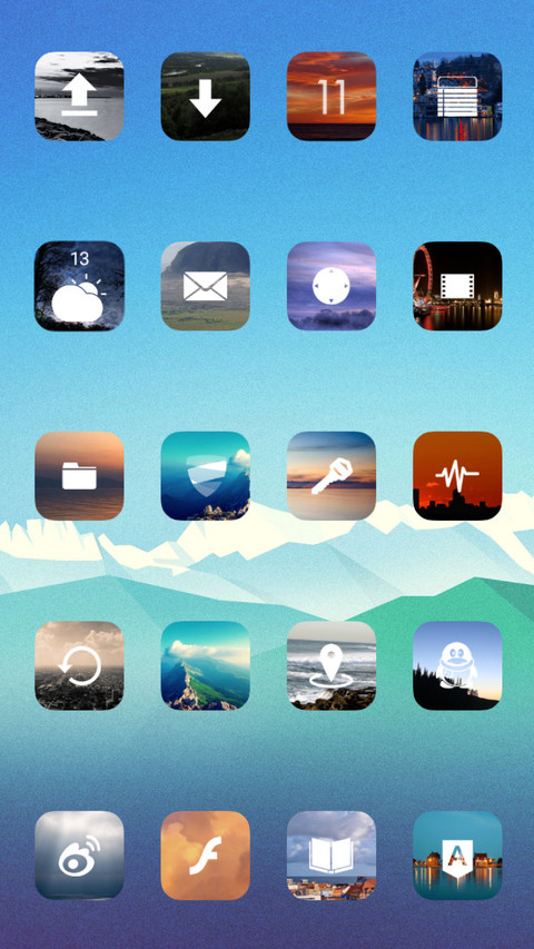 Landscape screenshot
