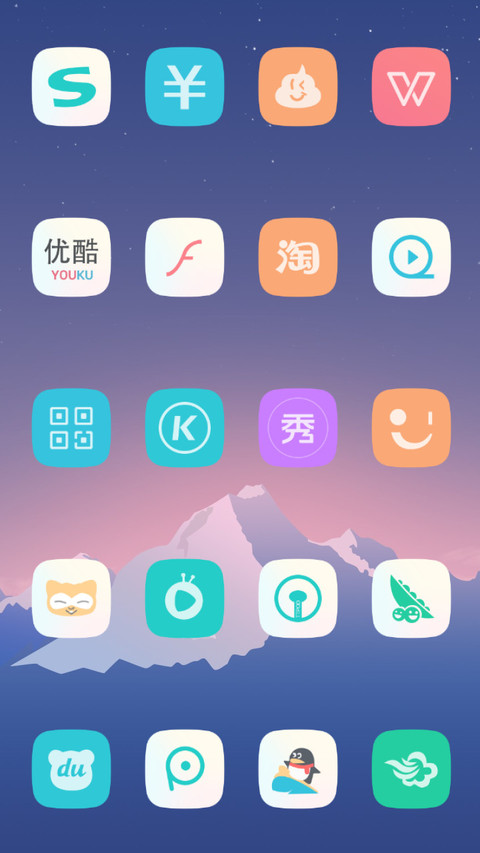 Early heart screenshot