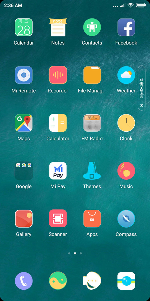 Clean TT screenshot
