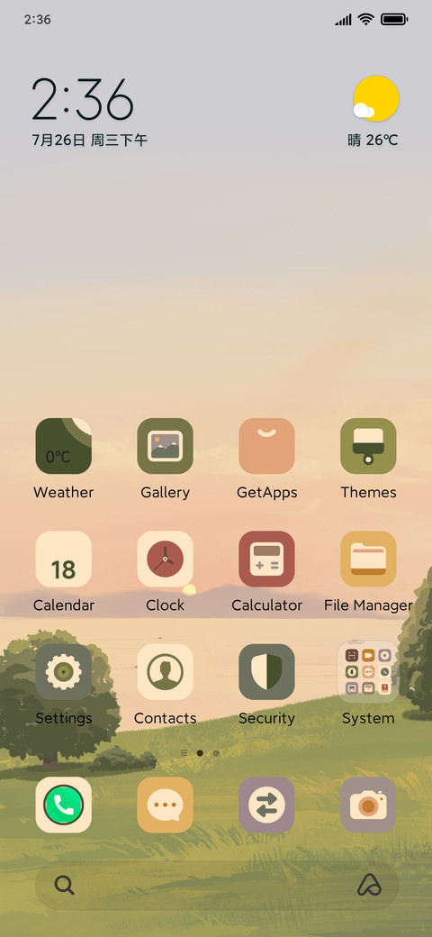 Early Morning screenshot