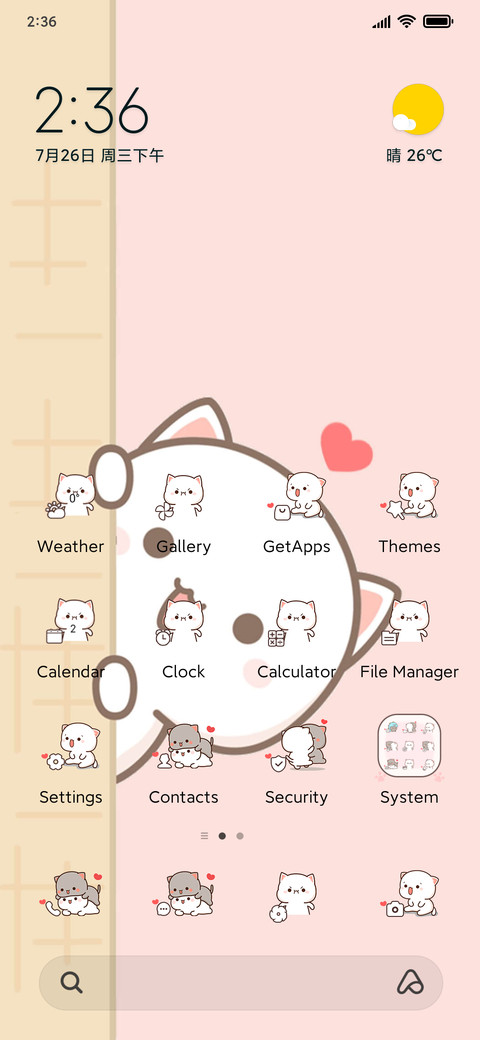 Miss peach cat screenshot