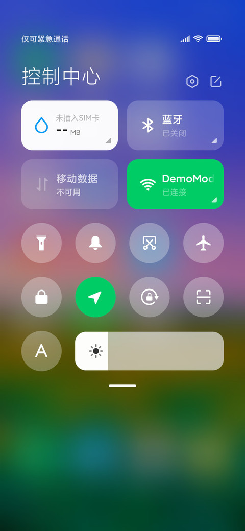 唯美清新向日葵 screenshot