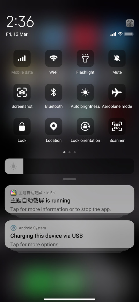 iOS Standard screenshot
