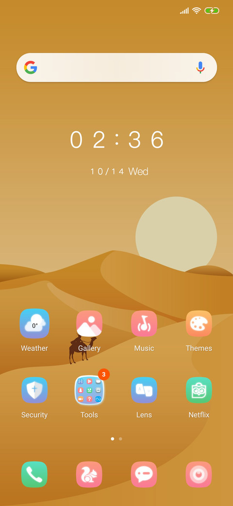 Gradient Desert screenshot