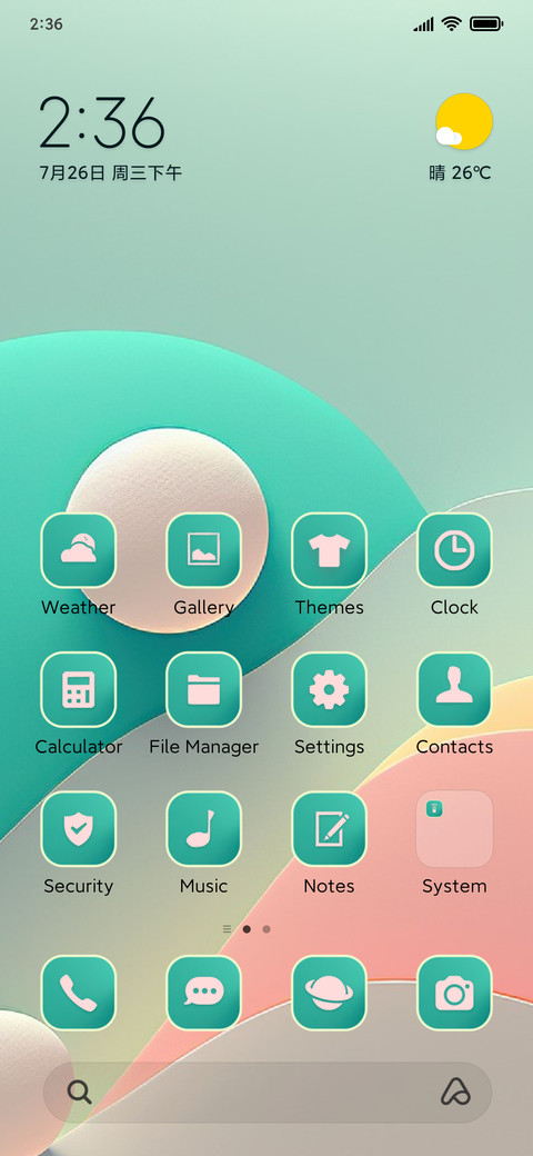 minimal pastels screenshot