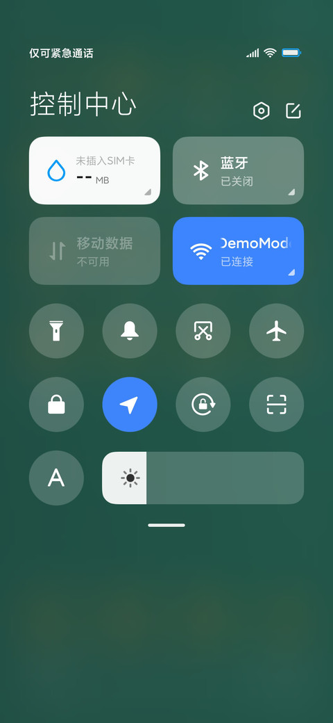 国潮简约商务 screenshot