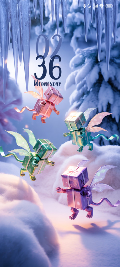 Gift Elves screenshot
