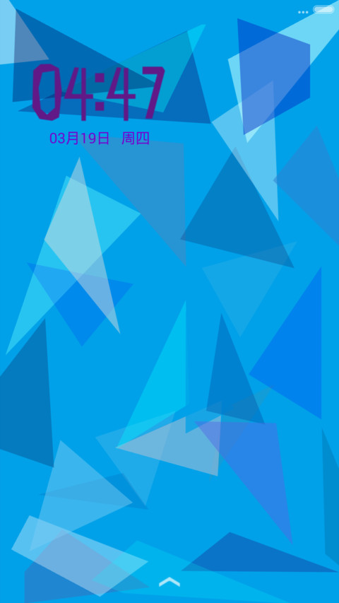 Hello Blue screenshot