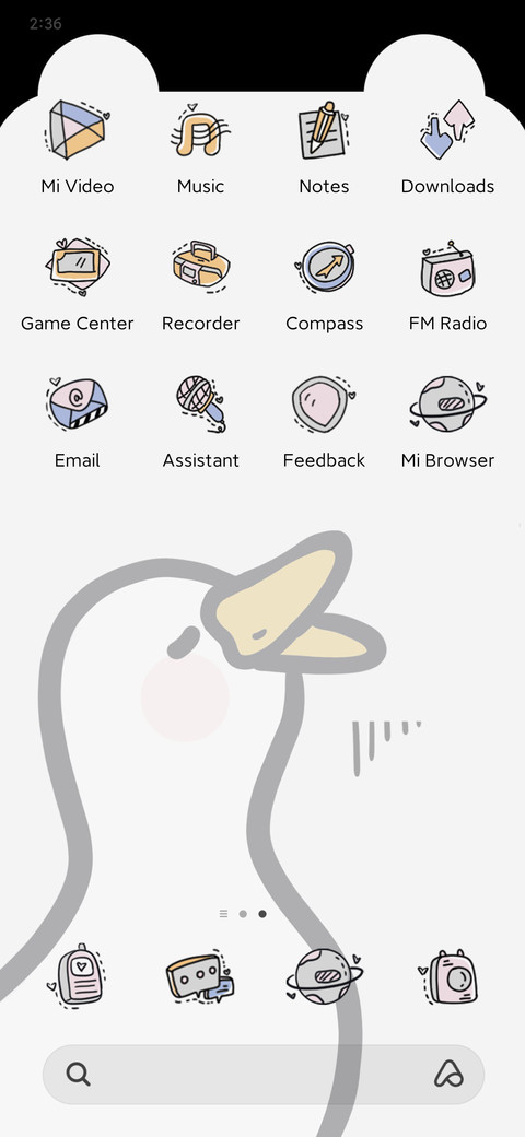 Pepsi lovely duck screenshot