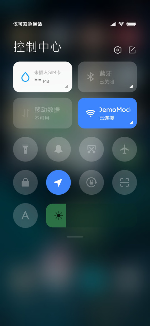 咏荷 screenshot