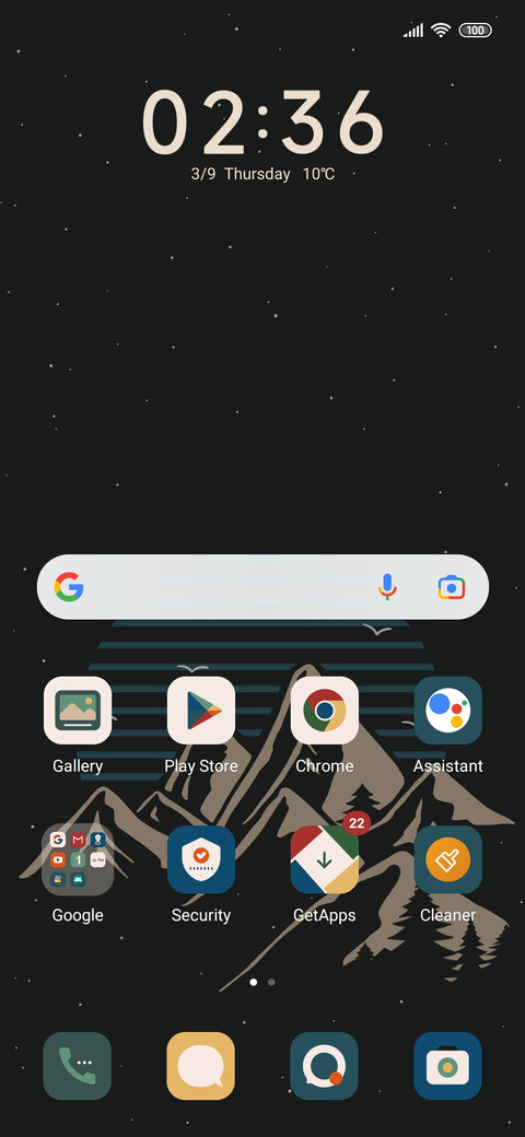 Sunrise screenshot