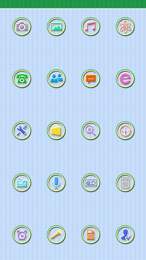 清凉夏日 screenshot