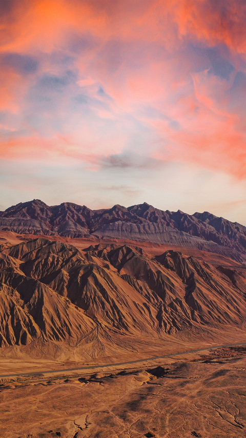 Landform and natural landscape 2 screenshot