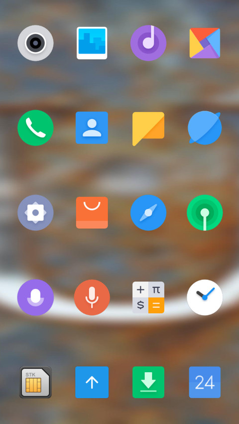 Official MIUI Theme_4 screenshot