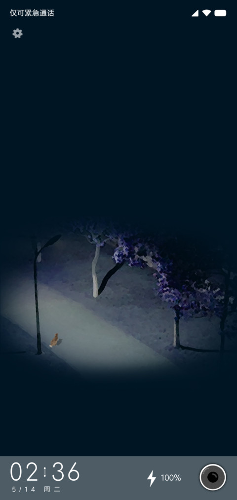 窗口 screenshot