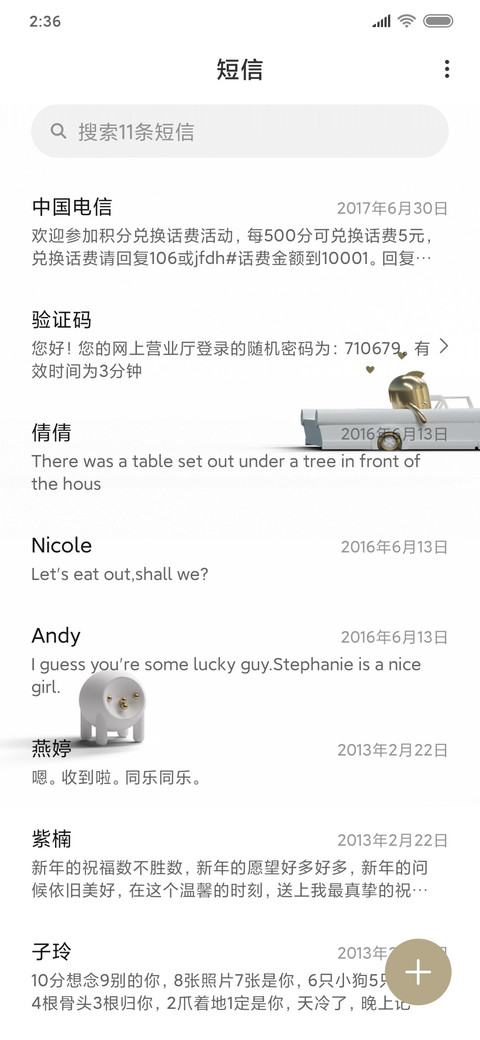 MODOLI Guys screenshot