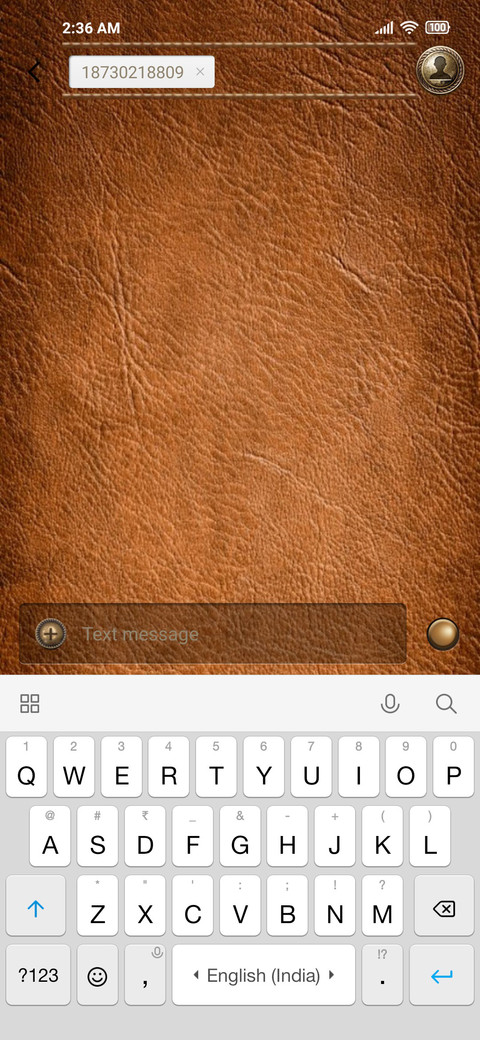 Leather screenshot