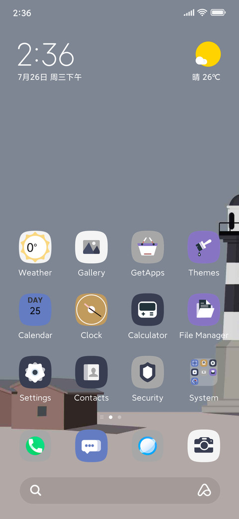 Lighthouse screenshot