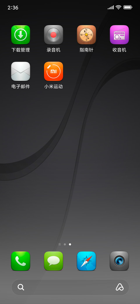 NewPort v11.17 DarkLight Final screenshot