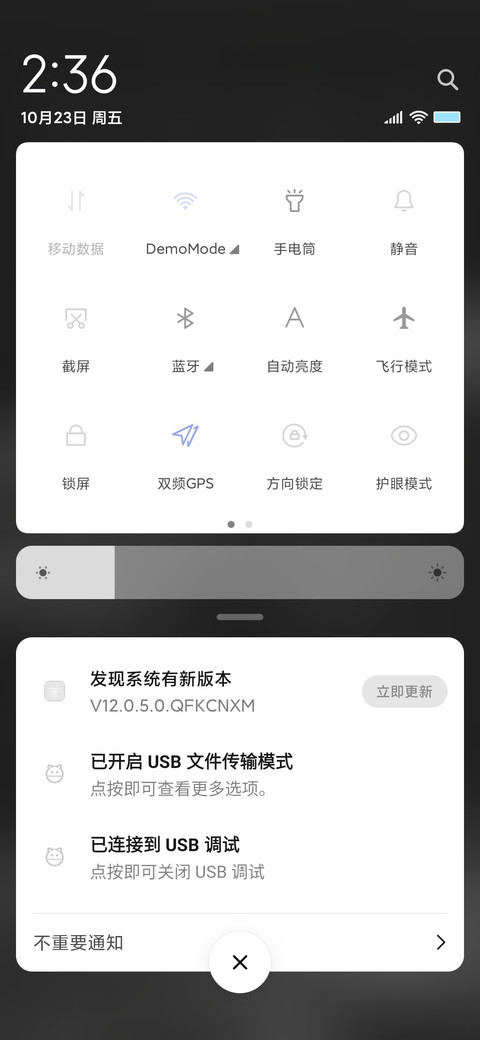 轻 极简 screenshot