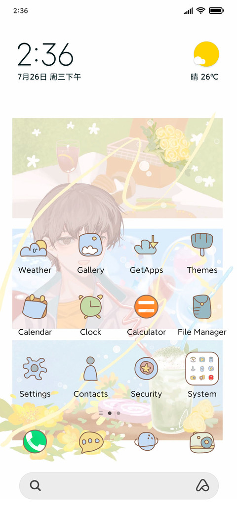 Letter pigeon screenshot