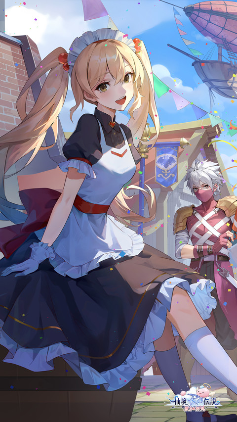 RO卡普拉美少女 screenshot