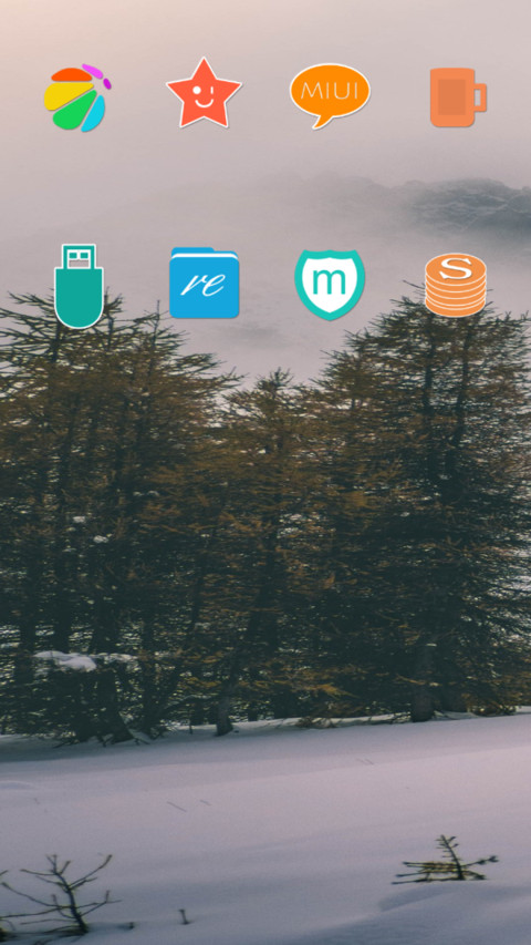 Winter screenshot
