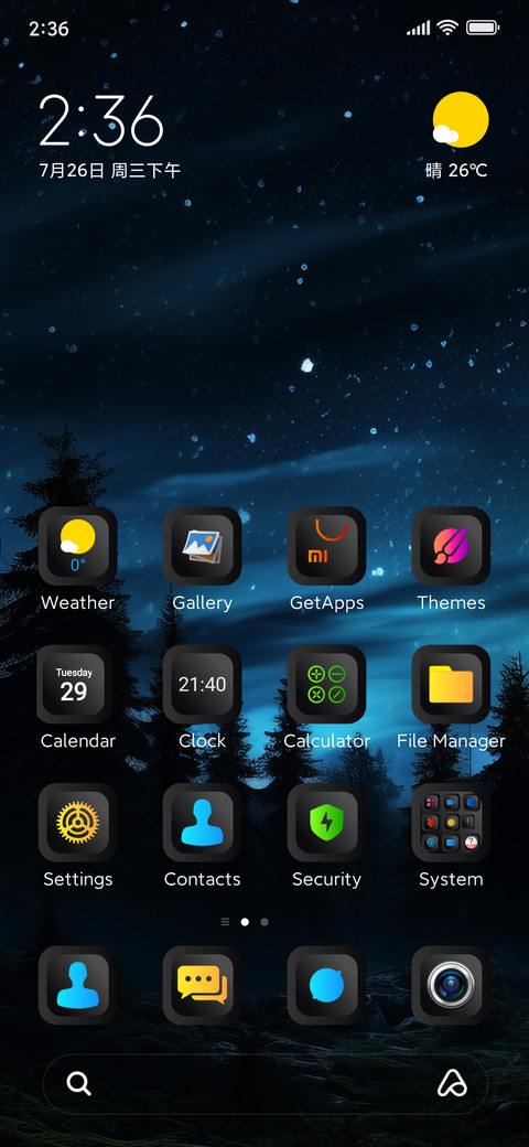 Jiyan PT screenshot