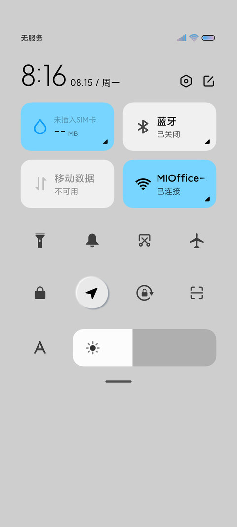 雅士白新拟态卡片 screenshot