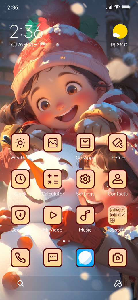 companion screenshot