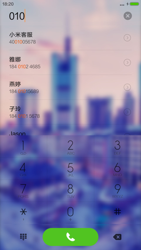 好评送收费主题  北极熊 screenshot