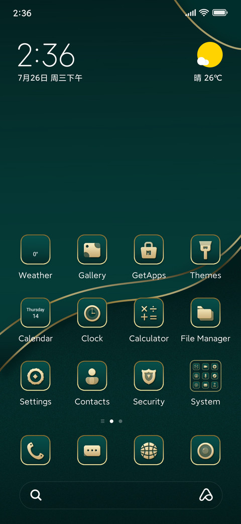 Finances+come screenshot