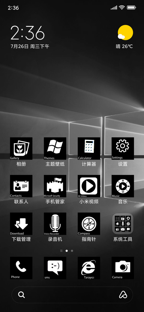 Black Windows 10 Mobile v10 screenshot