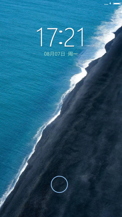 文字控i screenshot