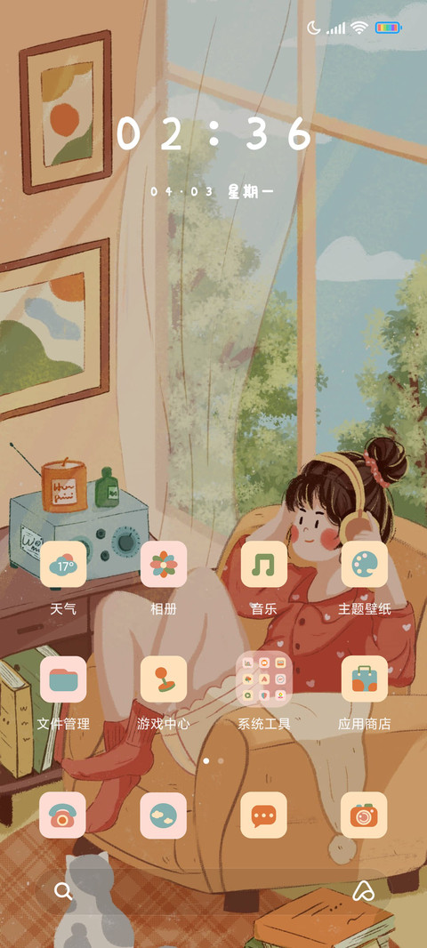 记录生活拍立得 screenshot