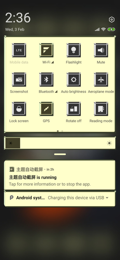 Be Grateful screenshot