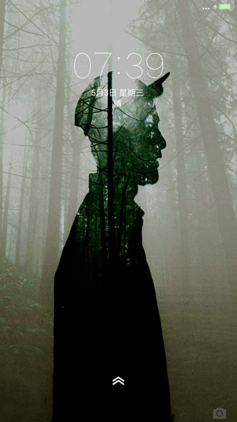 man screenshot