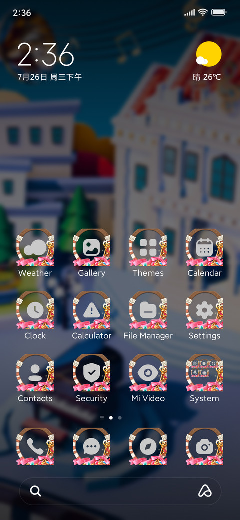 T P - Casual screenshot