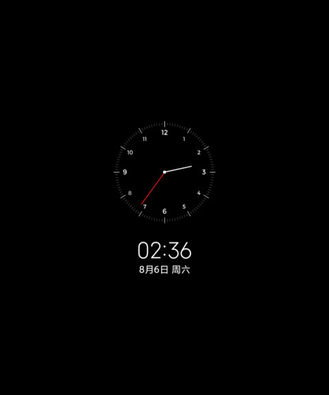 Flashy screenshot
