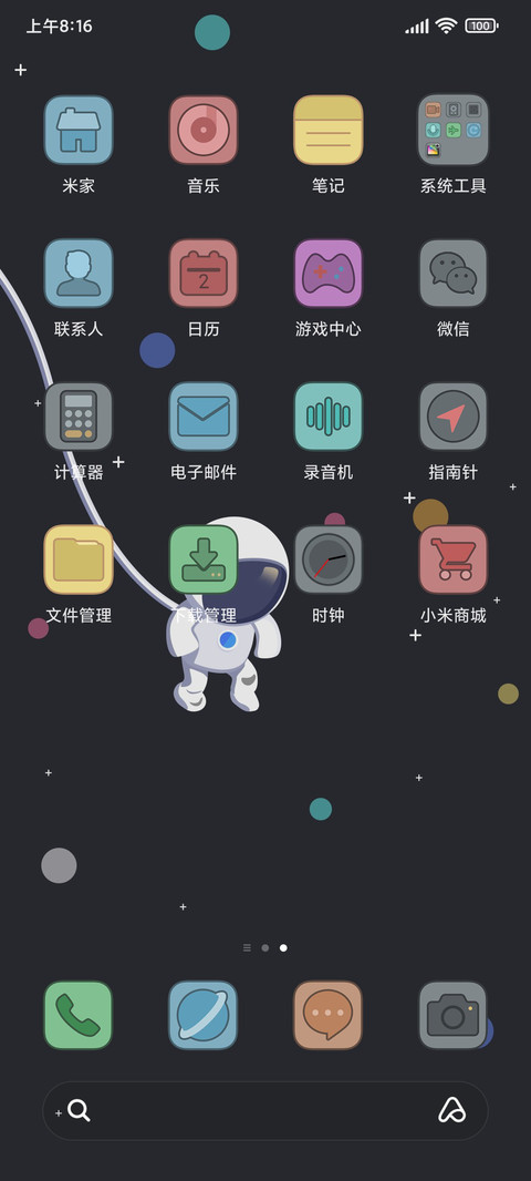 Space screenshot