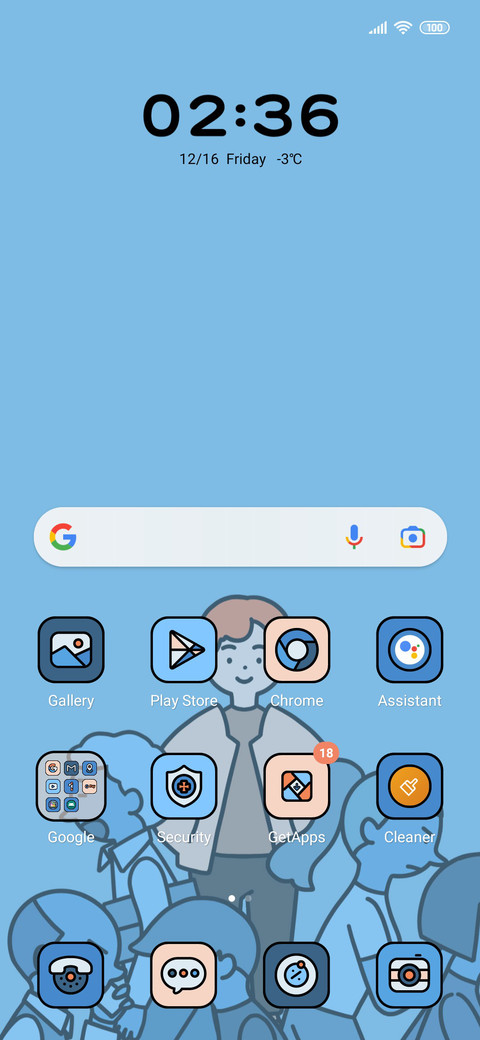 Remember to smile screenshot