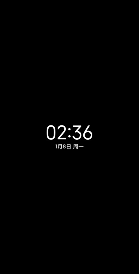 轻影 screenshot